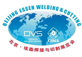 The 27th Beijing · Essen Welding and cutting Exhibition 2024