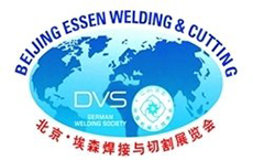 Join Us at the 28th Beijing Essen Welding & Cutting Fair